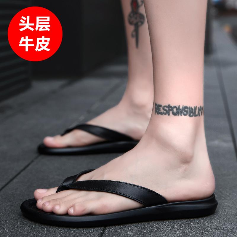 拖鞋男人字拖潮夏季外穿真皮2025新款网红爆款防滑防臭耐磨凉拖鞋