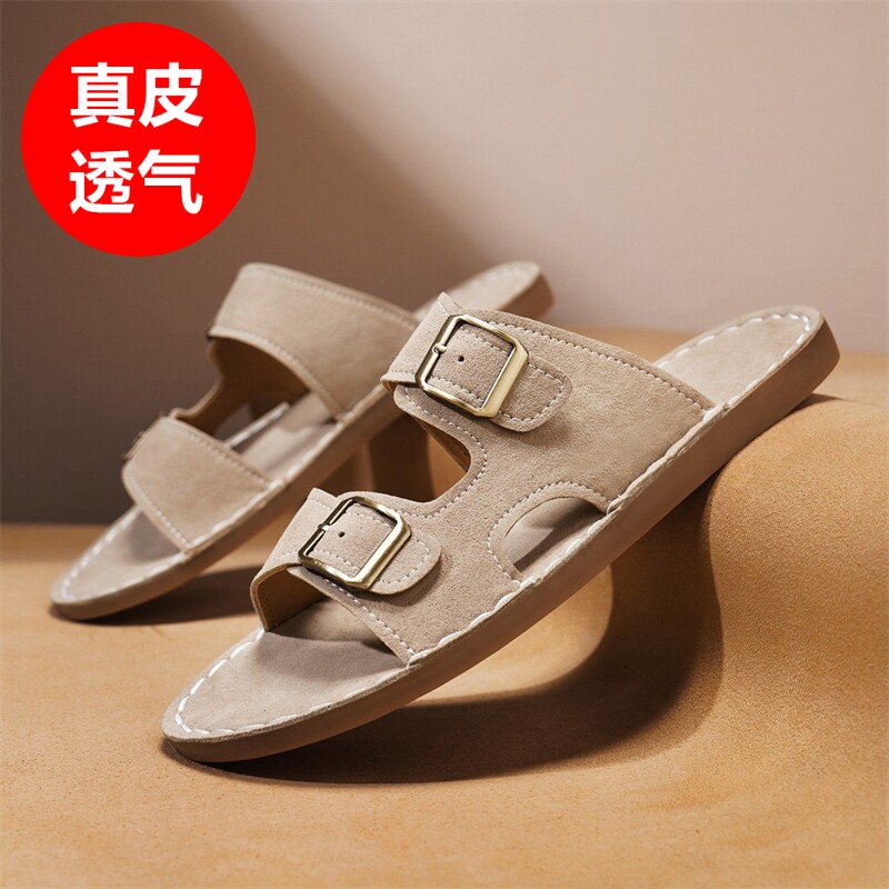 夏季真皮透气防滑男士大码一字拖