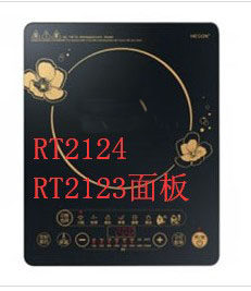 通用电磁炉面板触摸屏RT2123