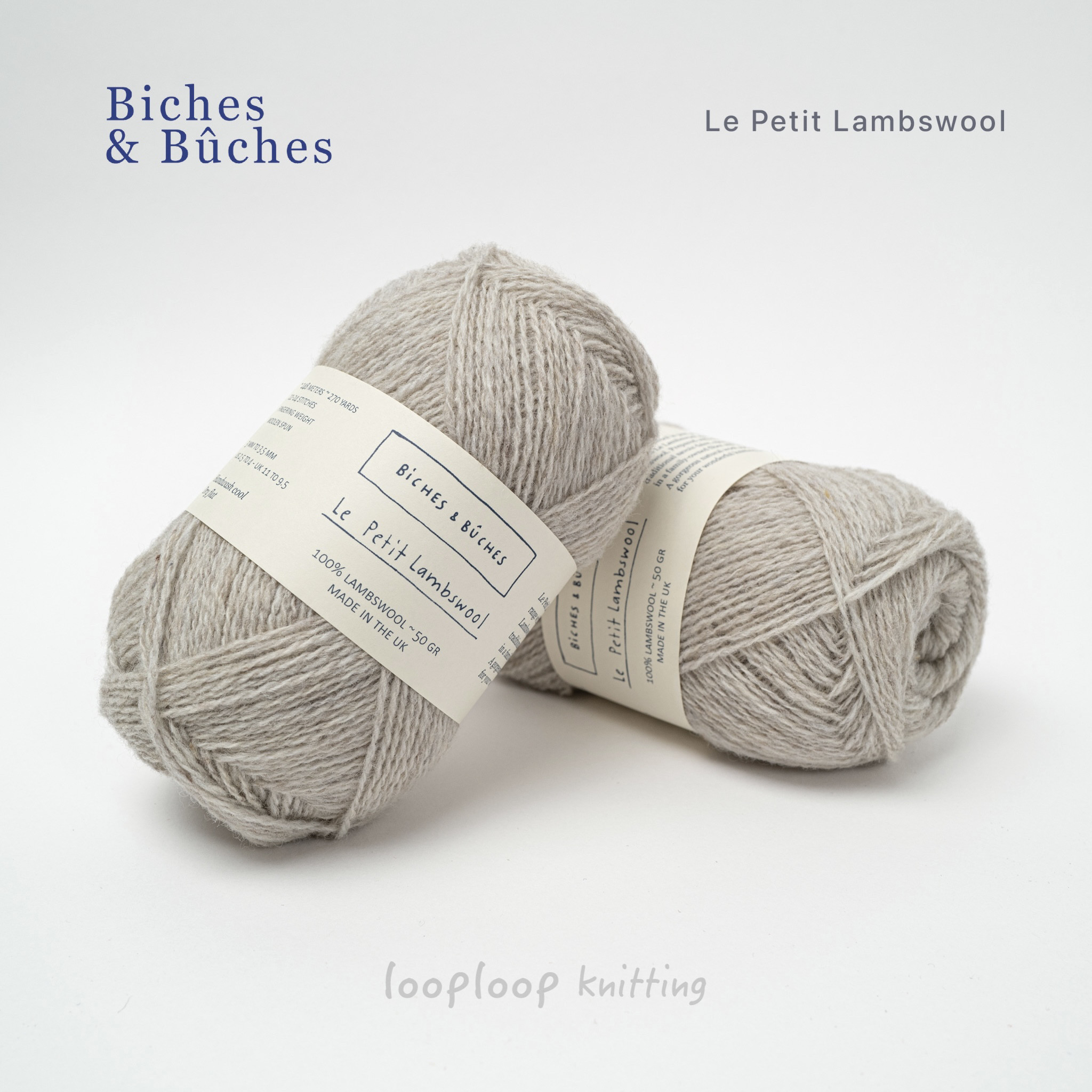 Le Petit Lambswool｜Biches&Buches 法国BB进口中细羊羔毛50克