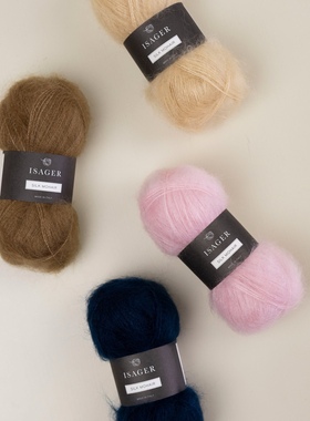 ISAGER Silk Mohair真丝马海毛丹麦进口秋冬细线光泽亲肤25g210米