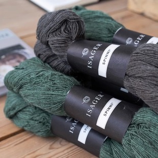 Isager Spinni｜丹麦羊毛蕾丝线进口单捻极细披肩毛衣线50克305米