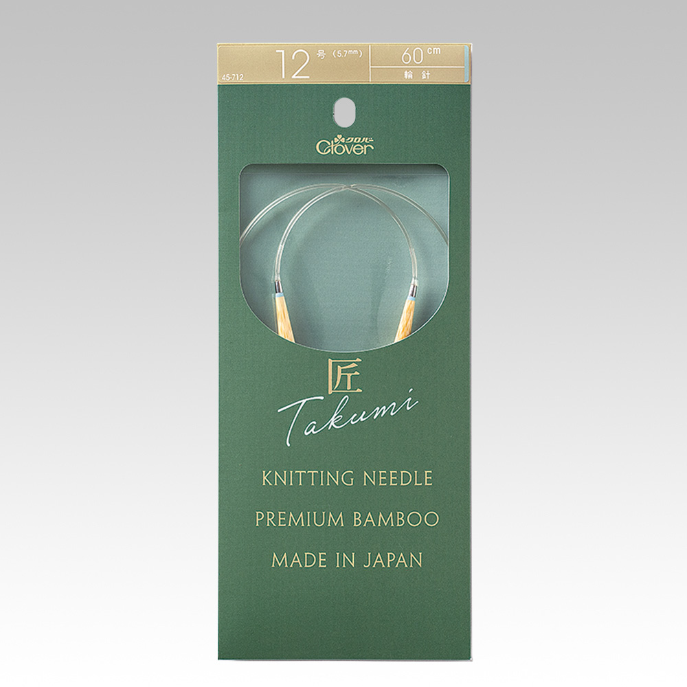可乐Clover环针60cm日本进口环形针帽子毛衣围巾竹针棒针编织工具