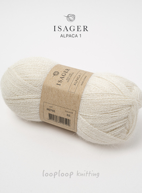 ISAGER Alpaca 1羊驼1丹麦进口柔软极细手编羊毛秋冬400米 50g