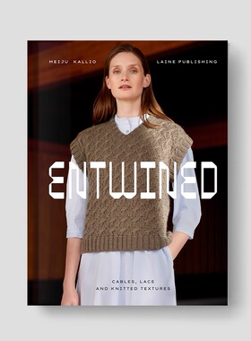 LAINE 编织书 Entwined: Cables, Lace and Knitted Textures