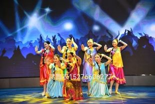 鸿舞衣印度舞蹈套装 成人儿童均可全套