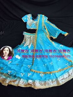 鸿舞衣印度舞蹈服装 订做