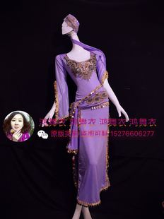 鸿舞衣肚皮舞服装 肚皮舞袍子三件套 私家定制