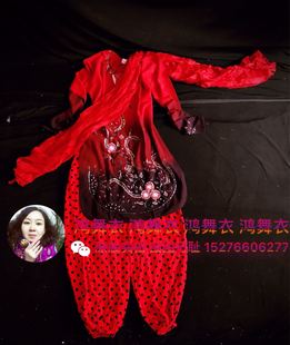 送配套纱巾 子85元 鸿舞衣印度进口纯手工绣珠旁遮比 裤