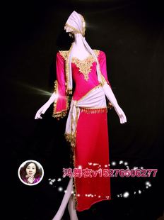 鸿舞衣肚皮舞服装 袍子订做