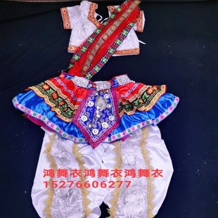 现货特价 鸿舞衣印度舞蹈服装 专业定制