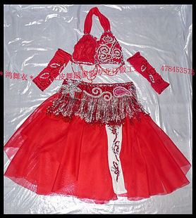 鸿舞衣儿童肚皮舞服装 订做