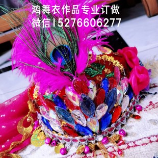 鸿舞衣 维吾尔族纯手工帽子