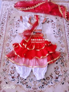 鸿舞衣印度舞蹈 特 儿童舞蹈服装