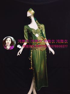 肚皮舞袍子订做 大包头巾 藤杖舞袍子