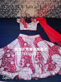 鸿舞衣印度舞蹈服装 三件套