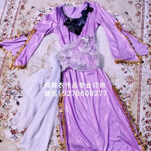 三件套 100元 鸿舞衣 儿童肚皮舞袍子特价