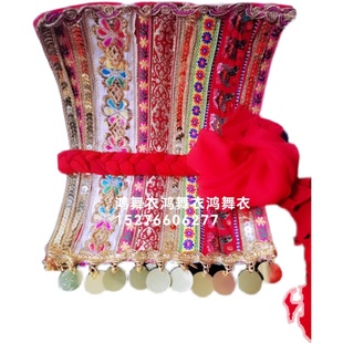 鸿舞衣舞蹈服装 佤族帽子头饰 订做