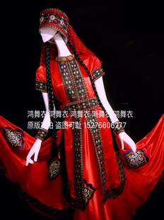 新疆米娜老师原版 塔吉克族服装