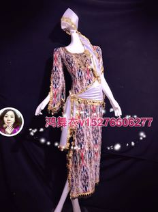 肚皮舞袍子 鸿舞衣