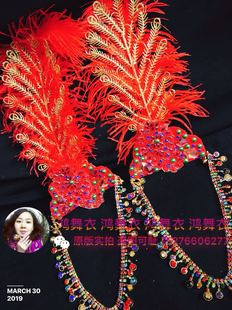 新疆维吾尔族舞蹈帽子