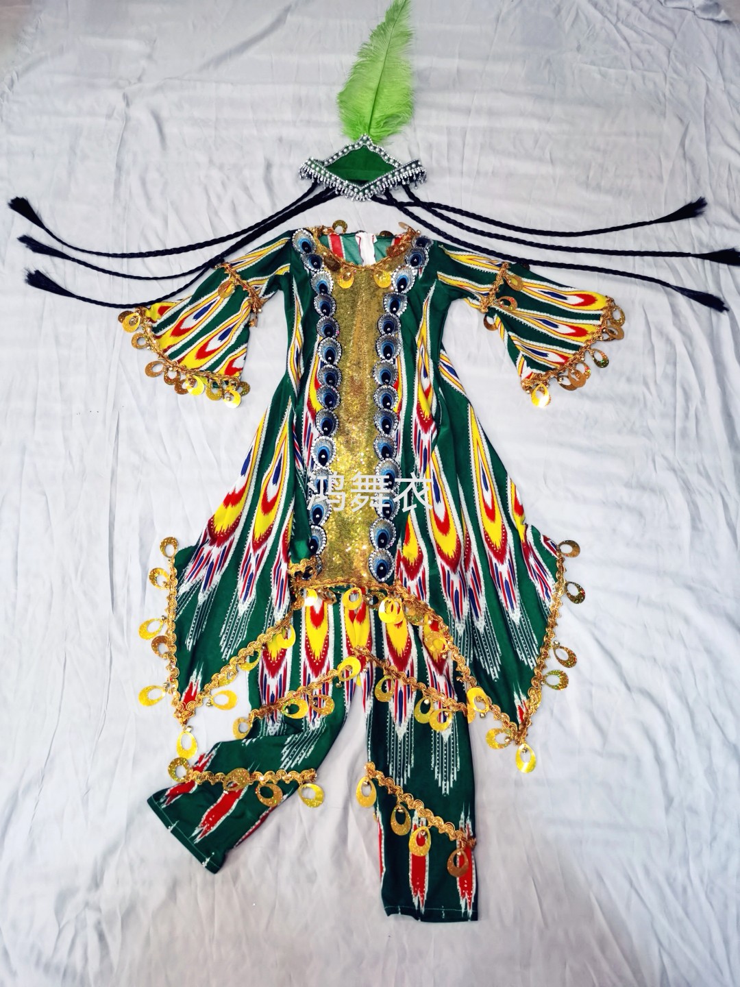 维吾尔族舞蹈服装 各色订做 实拍