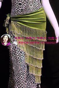 多用套装 肚皮舞鼓舞 流苏 臀巾 藤杖