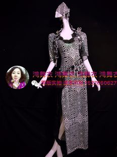 鸿舞衣肚皮舞袍子 量身定做