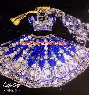 儿童成人 演出服 特价 印度舞蹈服装