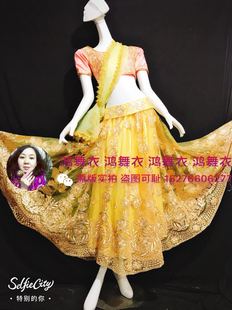 鸿舞衣印度舞蹈服装 撞色系列 好看