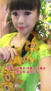 印度舞蹈练习演出套装