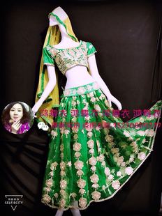 鸿舞衣印度舞蹈服装 订做