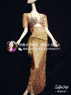 打底裤 鸿舞衣肚皮舞五件套袍子 发带 臀巾 胸衣