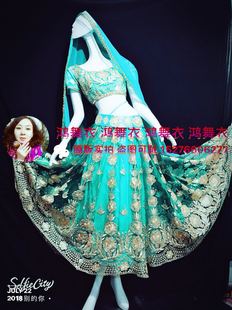 鸿舞衣印度舞蹈服装 专业订做