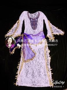 打底裤 发带 臀巾 鸿舞衣肚皮舞袍子