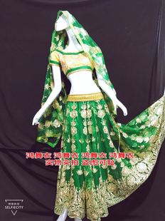 鸿舞衣印度舞蹈服装 专业订做