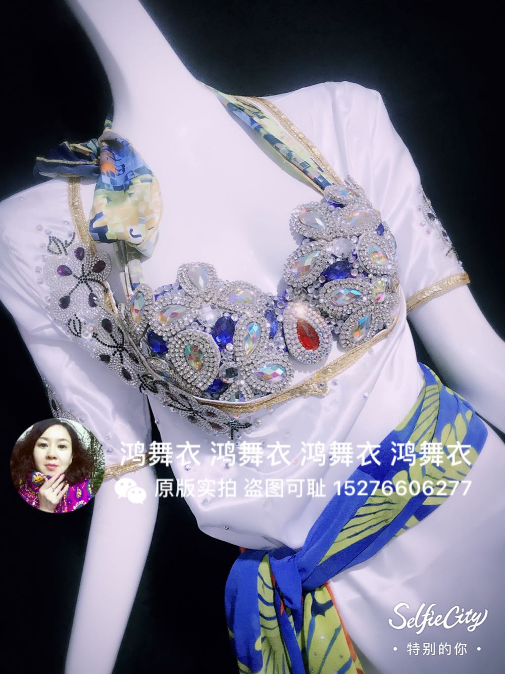 鸿舞衣肚皮舞演出服饰，民俗袍子