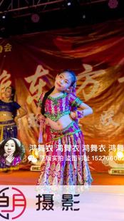 鸿舞衣买家秀秀