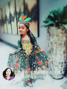 鸿舞衣维吾尔族儿童演出舞蹈服装