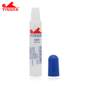 英发正品 镜片专用防雾剂防雾液10ML让镜面清晰 硅胶涂头游泳镜