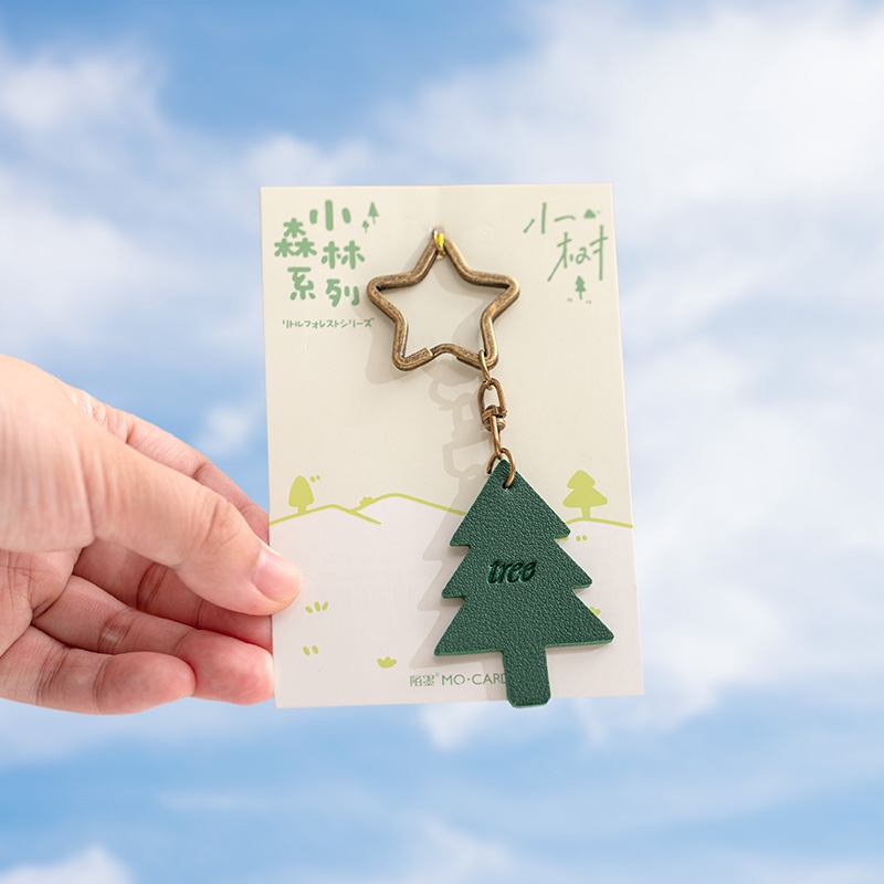 小森林系列皮革钥匙去挂件情侣