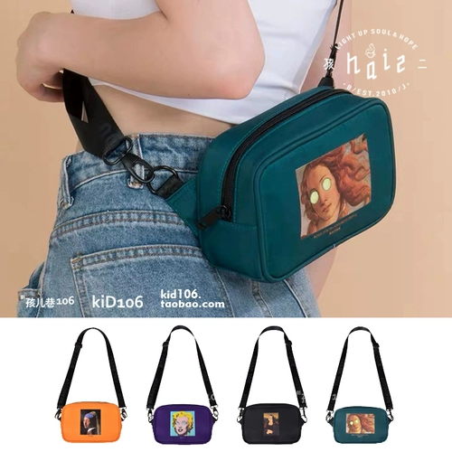 Hai2 Kiitos Творческая личность рисовать тема тема темы Busudi Babble Bag Girls маленькая сумка нейлоновые водонепроницаемые тенденции котла