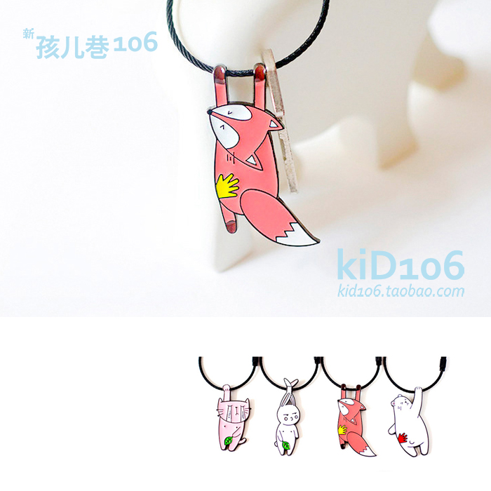 hai2bmcslifeohdear合金钥匙扣