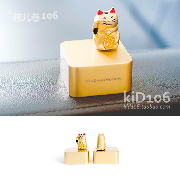 〖包邮特选好运猫咪萌萌猫音乐盒