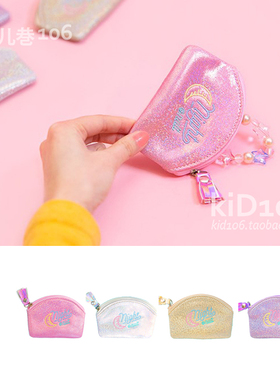 bentoy night迷幻系列迷你刺绣零钱包 亮片日系可爱小包包硬币包