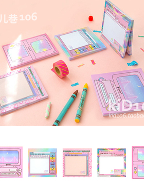 bentoy 原宿风少女心 造型便利贴 梦幻色彩便签本 小型单词记事本