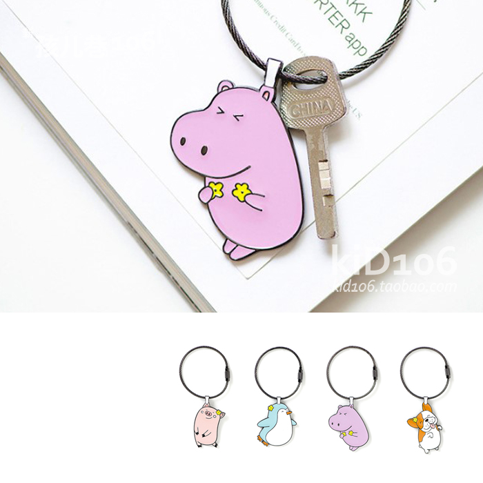 hai2bmcslife合金创意