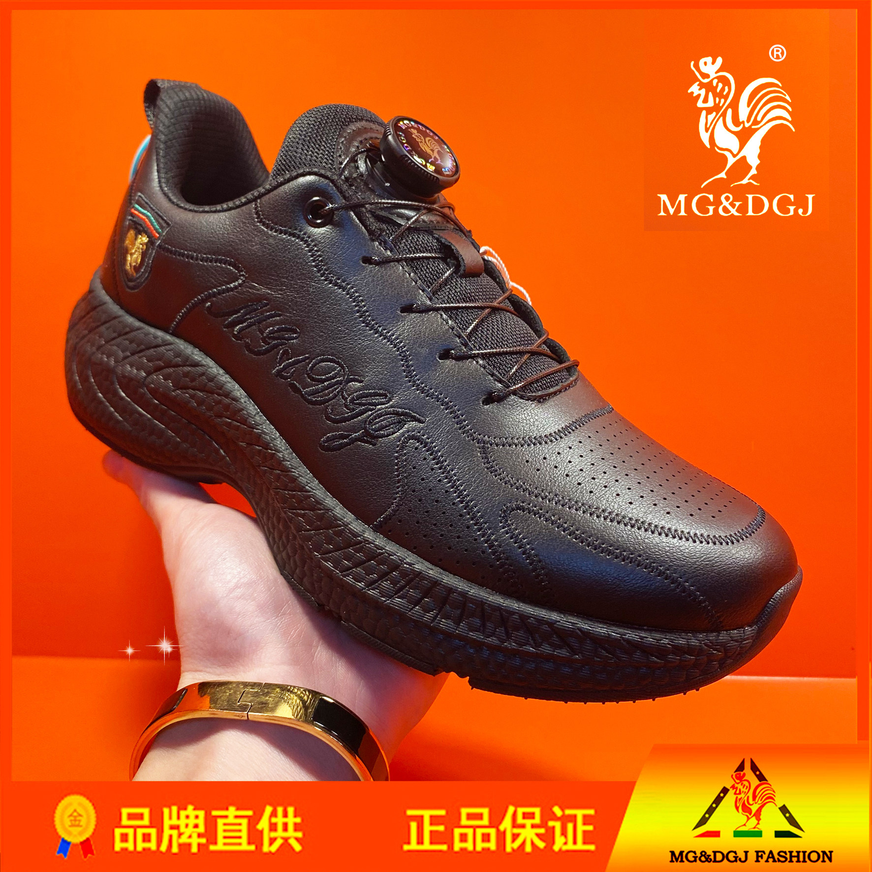 法国大公鸡男鞋2024年新款男女旋转扣减震男士真皮牛皮休闲运动鞋