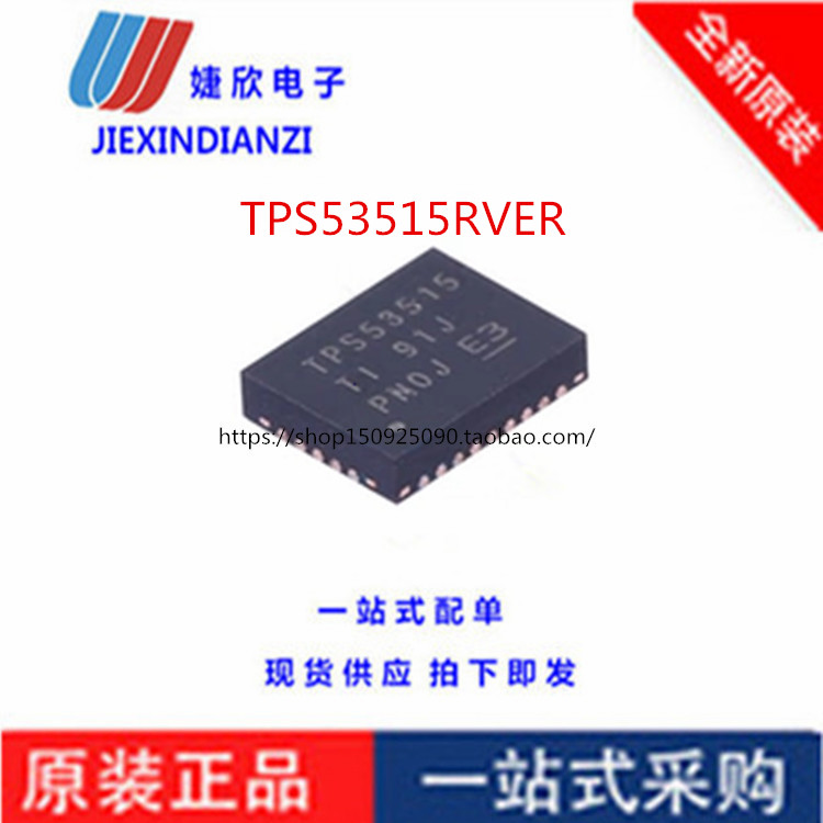 全新原装 GD32F407VET6替代STM32F407VET6 LQFP100微控制器IC芯片