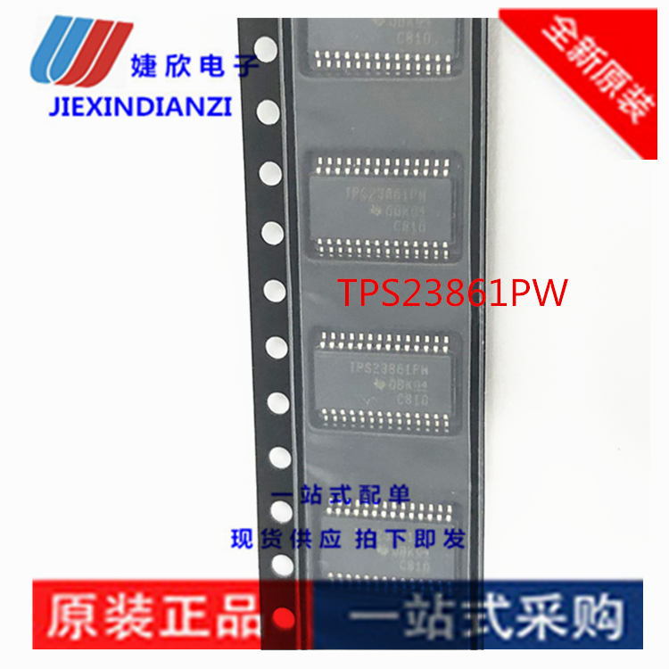 PS23861PWR TPS23861PW TSSOP28四路以太网供电控制器 原装TI/BB